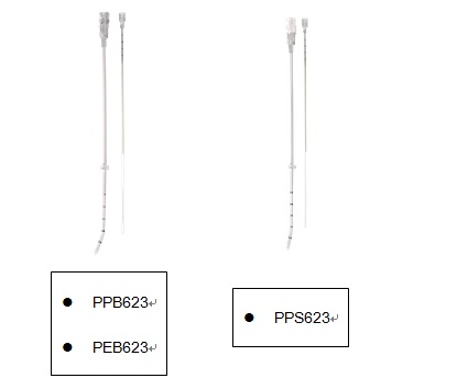 Embryo Replacement Catheter3.jpg